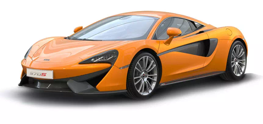 570 S