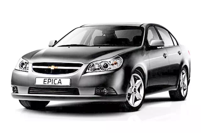 Epica (V250)